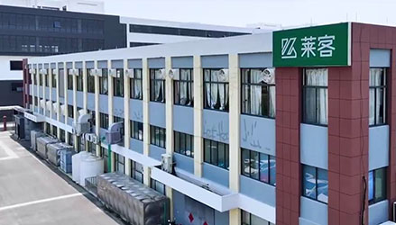 Jiaxing Factory
