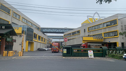 Deqing Qiyiniao Factory