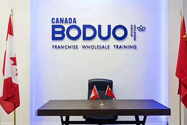 Canada Branch, Toronto