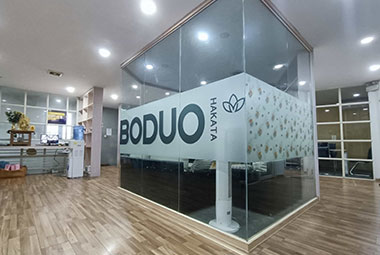 Myanmar Branch, Yangon