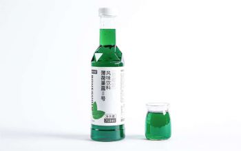 Mint Flavored Syrup No.2