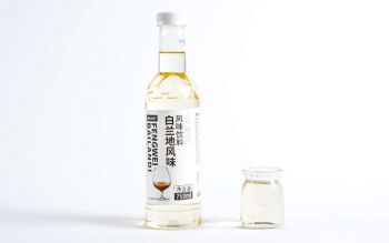 Brandy Flavored Syrup