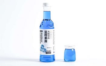 Blue Curacao Flavored Syrup