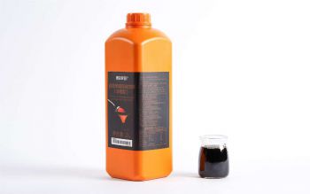 Aromatic Brown Sugar Flavored Syrup