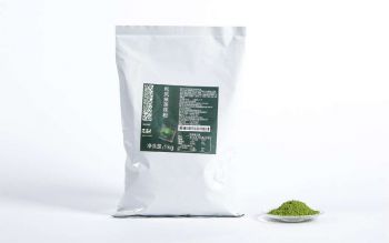 Japanese Matcha Flavored Powder