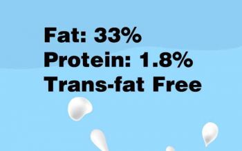 Non-Dairy Creamer C55