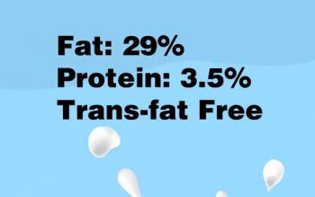 Non-Dairy Creamer 85C