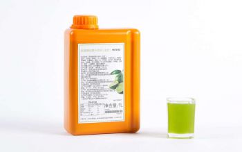 Xinsheng Calamansi Concentrated Juice