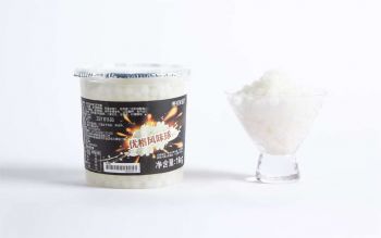 Yogurt Flavored Popping Boba