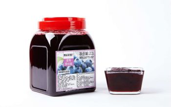 Blueberry Flavored Jam