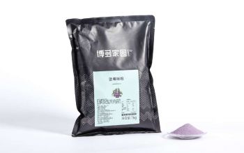 Blueberry Flavored Powder