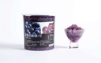 Blueberry Flavored Popping Boba