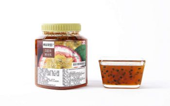 Passion Fruit Flavored Jam