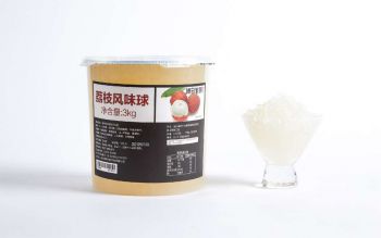 Lychee Flavored Popping Boba