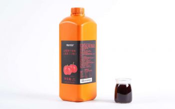 Hawthorn Concentrated Juice No.2
