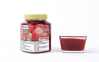 Xinsheng Strawberry Jam