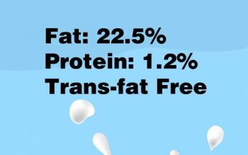 Non-Dairy Creamer 30C