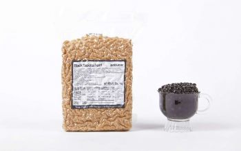 Black Tapioca Boba
