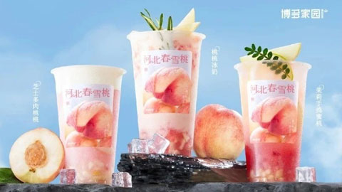 How to innovate the flavor of seasonal peaches?