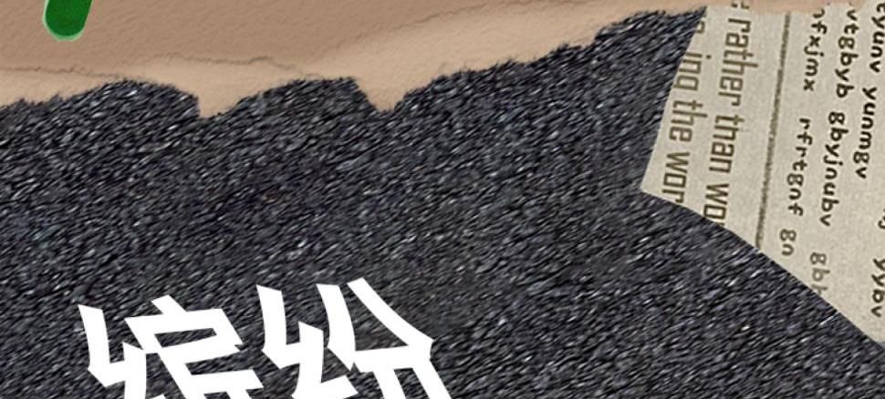 For small business owners, the prudent approach lies in focusing on low-cost, high-value-for-money products to cleverly attract customer groups. How to create visually appealing drinks with ultimate cost-effectiveness?