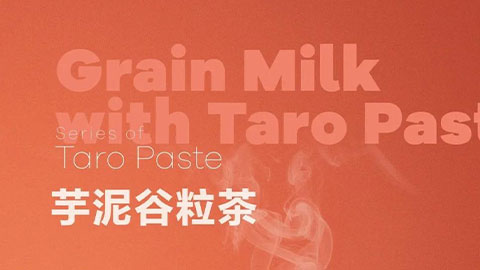 The Ultimate Taro Bubble Tea Recipe for a Cozy Autumn