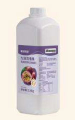 9x Concentrated Passion Fruit Flavored Drink