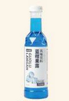 Blue Curacao Flavored Syrup