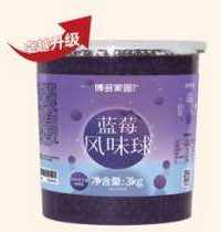 Blueberry-flavored Popping Spheres