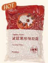 Boba Black Tapioca Pearls