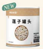 Canned Lotus Seeds