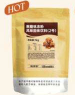 Caramel Flavored Jelly Powdered Drink No. 2