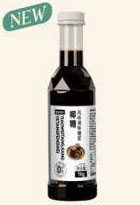 Coconut Sugar Flavored Syrup