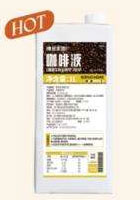 Coffee Concentrate (Coffee Drink)