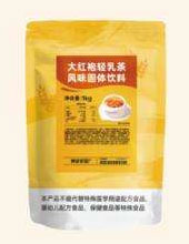 Dahongpao Light Milk Tea Flavored Powdered Drink