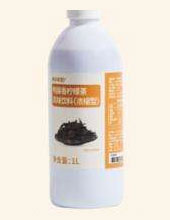 Duck Shit Fragrance Lemon Tea Flavored Drink