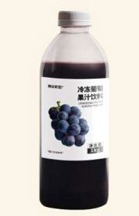 Frozen Grape Juice Drink