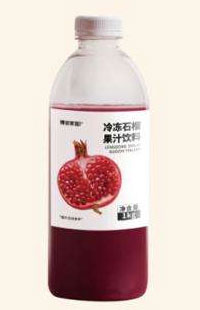 Frozen Pomegranate Juice Drink