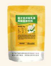 Gardenia Longjing Light Milk Tea Flavored Powdered Drink