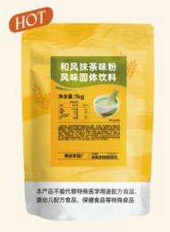 Japanese-Style Matcha-Flavored Powdered Drink