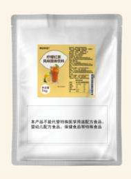Lemon Black Tea-Flavored Powdered Drink