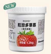 LiZhenDuo Strawberry Fruit Pulp and Jam