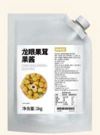 Longan Fruit Purée and Jam