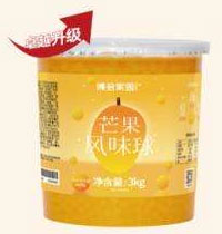 Mango-flavored Popping Spheres