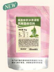 Matcha-flavored Soft Serve Ice Cream Powdered Drink