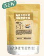 No-Cook Tofu Pudding Flavored Powdered Drink