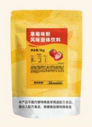 Strawberry-Flavored Powdered Drink