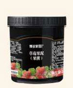 Strawberry Fruit Purée and Jam
