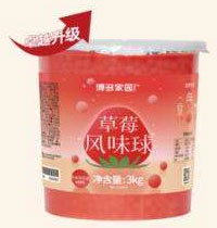 Strawberry-flavored Popping Spheres