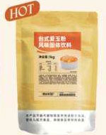 Taiwanese Aiyu Jelly Flavored Powdered Drink