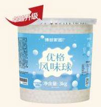 Yogurt-flavored Popping Spheres